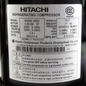 Sanyo Compressor Scroll fixed Speed 60.000 Btu 220v/60hz/3ph R22 C-SB353H6B 201400710750 11102010000018