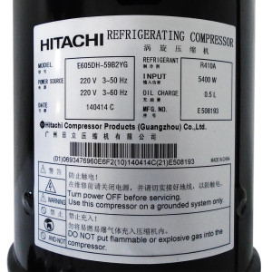 Compresor Condensadora Vrf 11102010000294 / 201400420170 E605dh-59b2yg
Sirve: E4prf90 / E4prf98 / E4prf118 / E4prf140 / E4prf158