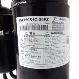 GMCC Compressor DC Inverter rotary 24,000 Btu/hr 220V/60Hz/1Ph R410 DA150S1C-20FZ, 201400600530, 11103020000201
