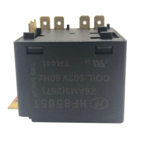Danfoss 119-5616 Relay 8173024 502 V,60 Hz, 35 amp HF8565T Danfoss 119-5616 Relay 8173024 502 V,60 Hz, 35 amp HF8565T