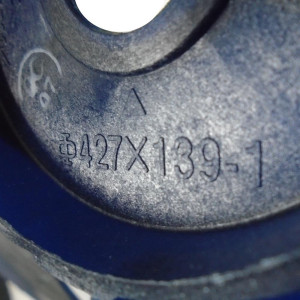 Axial Flow Fan for Mini Split Outdoor Unit 427x139 201100300556, 12100105000051